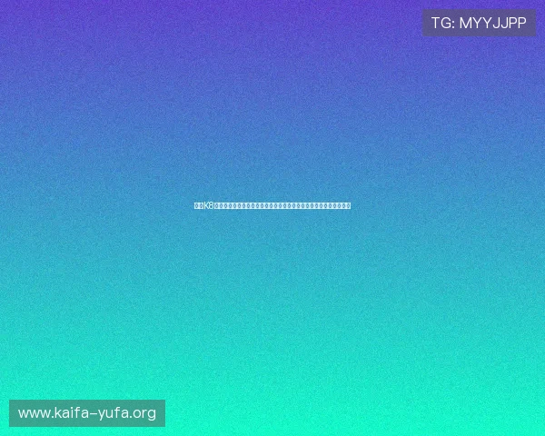 凯发K8电脑版官网介绍多样化的游戏类型，满足不同玩家的娱乐需求与偏好
