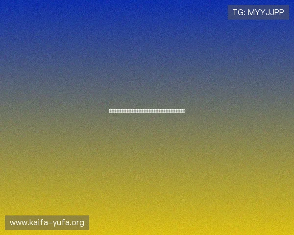 凯发线上手机版汇聚全球足球专家观点，助力用户深入了解世界杯赛事